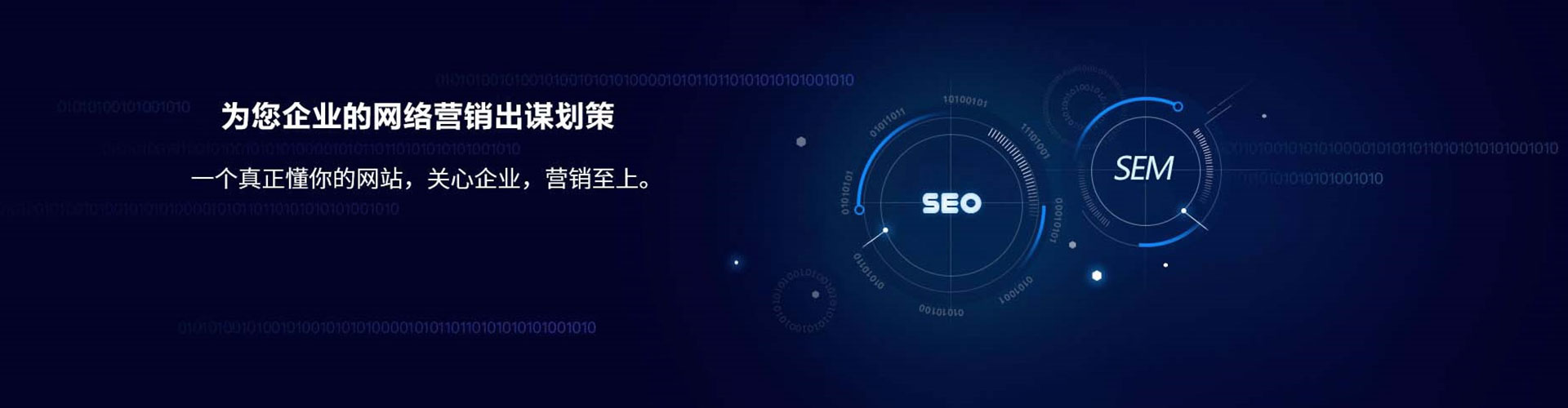 巴林右旗竞价端口开户