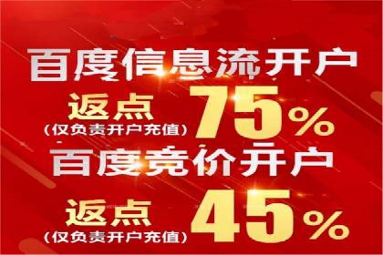 知乎信息流广告的投放效果评估及案例研究
